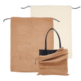 NICENEEDED 2 Pack Dust Cover Storage Bags for Handbags, Cotton Breathable Dust-Proof Storage Pouch Bag, Travel Organizers Drawstring Protector Bag for Handbags Purses Shoes