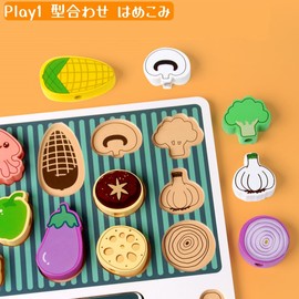 Bajoy 4 in 1 Wooden Puzzle, Montessori Toy, Educational Toy, Barbecue Shape, Stick Sticker, Clip Toy, 2, 3, 4, 5 Years Old, Fingertip Training, Early Development, Shape Recognition, Multi-functional