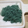 Chamduori mugwort powder 500g (domestic) / 참두리 쑥 가루 분말