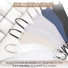 3D Mask, Large 8.9 inches (22.5 cm) / Slightly Larger 8.3 inches (21 cm), Non-woven Fabric, Individual Packaging, 30 Pieces, For Adults, (Does Not Hurt Ears), Brodio Mask, Similar to KF94 and JN95 Specifications, 4-Layer Construction, Disposable, Easy to