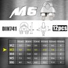 Mbsomnus Rope Clamps 3 mm, Pack of 12 Wire Rope