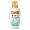 エモリカ 薬用スキンケア入浴液 ハーブの香り 本体 450ml 液体 入浴剤 (赤ちゃんにも使えます)