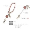 [A.Y.Judie] 3 Hook Lanyard with Reel S52-085 s52-107 C2027 C2028