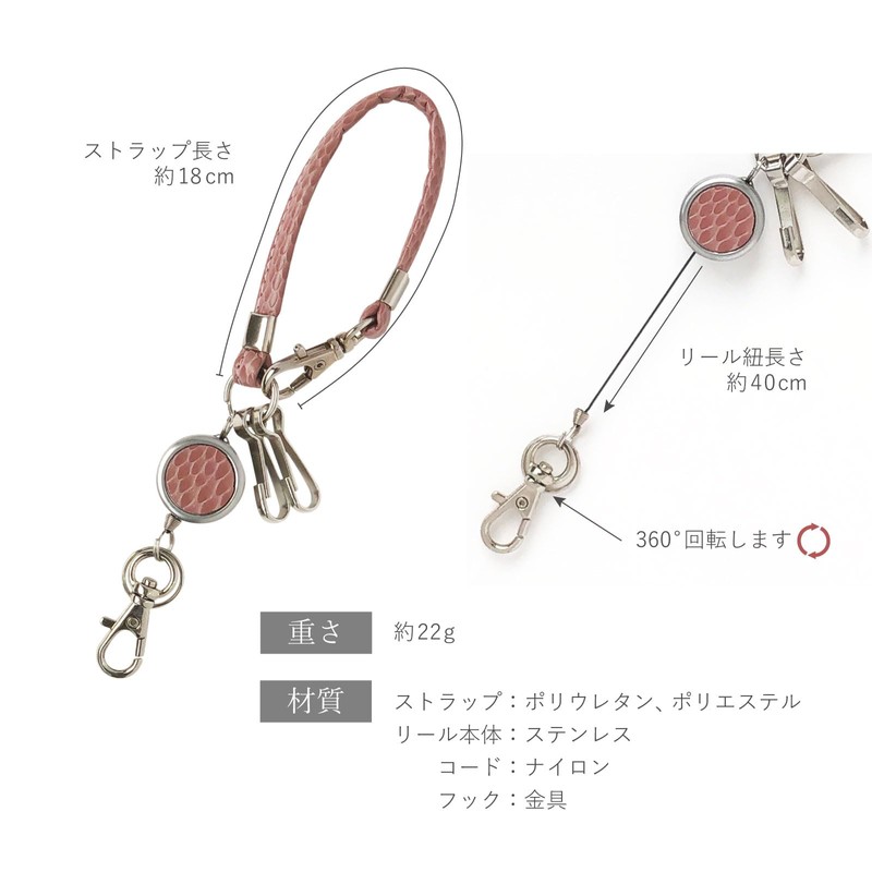[A.Y.Judie] 3 Hook Lanyard with Reel S52-085 s52-107 C2027 C2028
