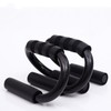 CAIYL Push Up Bars 1 Pair Pushup Handles with Cushioned