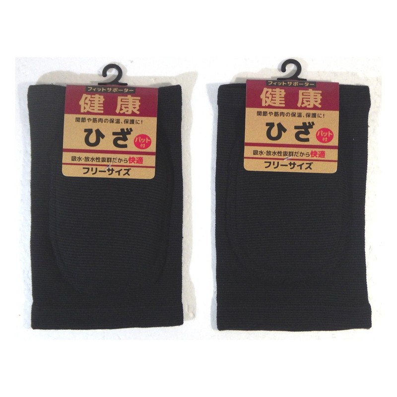 Knee Supporter Pad Included, Unisex, Set of 2, black (black