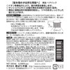 Black Rose Black Dye Hair Pack 16.9 fl oz (500
