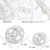 Bocotojp Bra Washing Ball Laundry Bag PP Plastic Washing Net