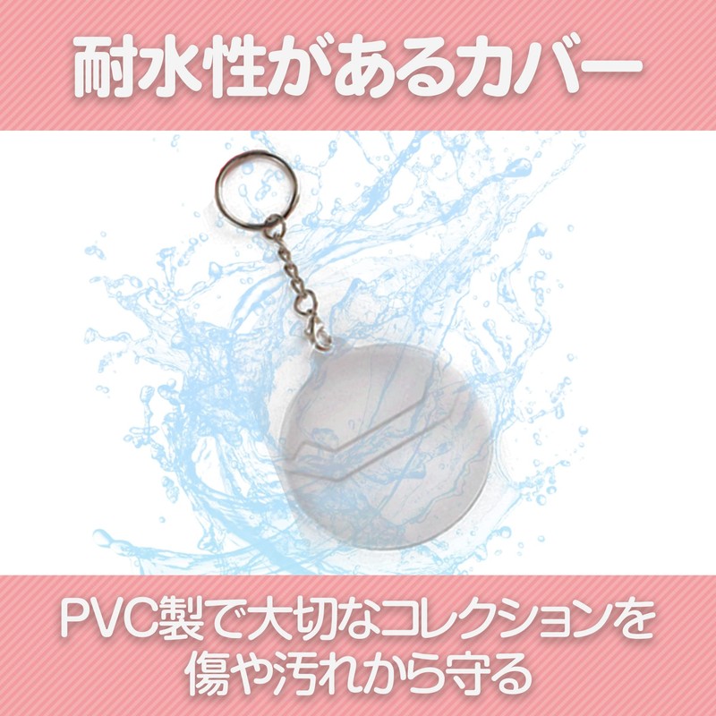 Felimoa Can Badge Cover, Key Chain Type, Fits Approximately 1.3