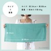 GamachaTowel All 22 Colors Face Towels [Cacao 10-Piece Set] for
