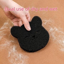 [Dr. Home Furnishing] pet laundry depilator, 2 sponge laundry balls, laundry lint remover remover with octopus, cat and bear design, reusable depilation laundry sponge, optional summer gift. - Color: Black panda