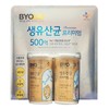 GCJ Raw Lactic Acid Bacteria Premium 50 capsules x 2 bottles / GCJ 생유산균 프리미엄 50캡슐X2병