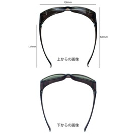 Face Trick Glasses PLOG01 Over Sunglasses, Polarized Lenses, UV Protection, Clear Gray Frame, Clear Gray/Smoke Half Polarized