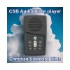 EASIEST Christian Bible audio player, CSB Audio Bible reader, Christian