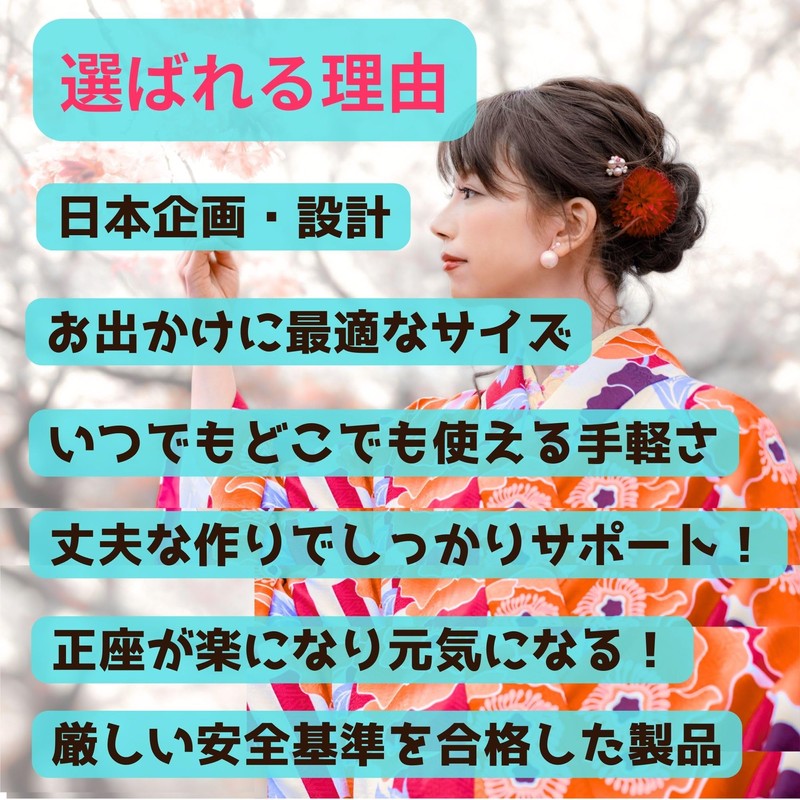 Folding chair for sitting seat, easy to fold