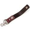 Sapporo Leather Craftsman Museum Loop Key Chain, Made in Japan,
