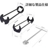 Life2 Kiku, Sink Wrench, Water Circulation Tool, Faucet Spanner, Faucet