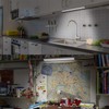 DWEPTU Kitchen Lights Closet Lights LED Light Bar Under Counter