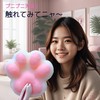 AZ-FRONT Paw Squeeze Soft Touch Healing Goods for Cat Lovers