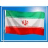 PHENO FLAGS Iran Flag – Iranian Flag 90 x 150