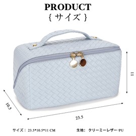 Neoviva Cosmetic Pouch, Small Items, Pouch, Cosmetics Pouch, Large Capacity, Makeup Pouch, Travel, Cosmetic Storage Bag, BLUE