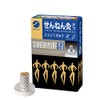 Charges Clay smackdowns Off Garlic Moxibustion Always 150 Pcs, 50-Pack