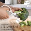 PAUDIN Kitchen Scissors, Multi-functional Kitchen Scissors, Magnetic Suction Storage Case,