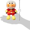 1 X Anpanman pre beans S Plus Anpanman Chii