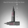 MASIL 8 Seconds Salon Hair Mask (100 ml)