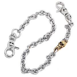 UNIQSUM Gold Skull Charm Cut Leash Wallet Chain Biker Punk Key Chains (23 inch, Silver)