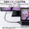 Elecom DST-C25SV USB Type-C Hub Docking Station USB PD Support