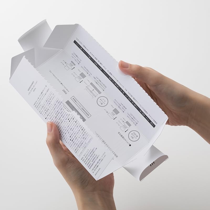 NEMOHAMO Brightening Lotion Refill, 4.2 fl oz (120 ml)