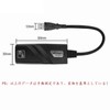 Wired LAN Adapter, USB 10/100/1000Mbps, USB 3.0 to RJ45 Compatible,