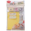 Eraser Stamp Horunabi