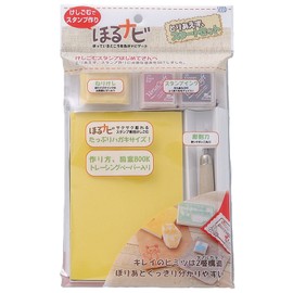Eraser Stamp Horunabi