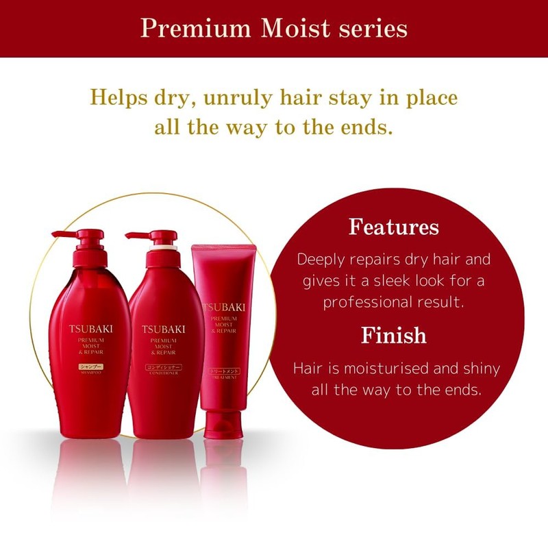 Tsubaki Premium Moist & Repair Shampoo & Conditioner Pump Pair