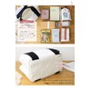 Liz Days Tote Bag, Mini Bag, Dividers, Convenient, Multiple Storage,