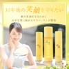 Sakiro Bakutiol Formula, Next Generation Retinol, Bloom Hydration Serum BS,
