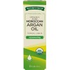 Nature's Truth Organic Rejuvinating Moroccan Argan Oil Serum, 2 Fluid