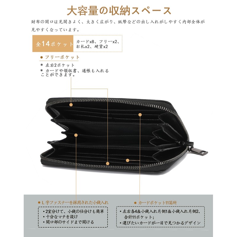 K·LORD Men's Long Wallet, Large Capacity, Zipper, Skimming, Separate Type,