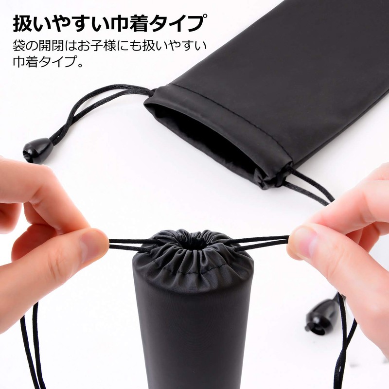 SENSYU Card Play Mat, Storage Bag (Storage Bag)