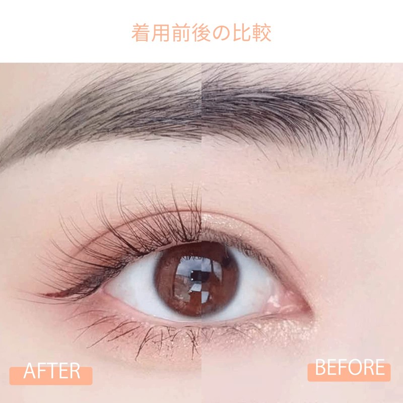 LASHIDOL Matsueku Self Partial False Eyelashes, Natural, Cluster Eyelashes, Easy,