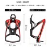 ROCKBROS Bottle Cage, Bicycle Drink Holder, Lightweight, Bottle Holder, Stylish,