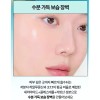 Dewtree 듀이트리 AC 딥 피부 장벽 보습 판테놀 앰플 60ml