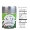 Otsuka Green Tea Co - Ceremonial Matcha Powder - Made