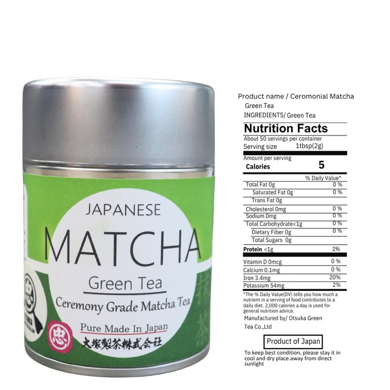 Otsuka Green Tea Co - Ceremonial Matcha Powder - Made