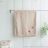 OKA Etoffe Face Towel, Approx. 30.3 x 13.4 Inches (77