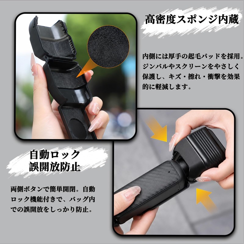 For DJI Osmo Pocket 4 Case Cover, Translucent, PC Fit