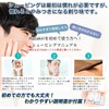 Kazakiri Razor 【Professional Barber Supervision x Sensational Close Shave】 Manual