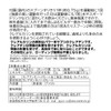 JAY&CO. 正規原料 クレアルカリン パウダー （ 錠剤やカプセルよりも素早く吸収） 国内加工 (750mg×120回, 90g)